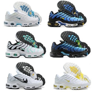 超熱賣跑鞋 Air Max Plus TN男鞋防震輕便休閒氣墊跑鞋