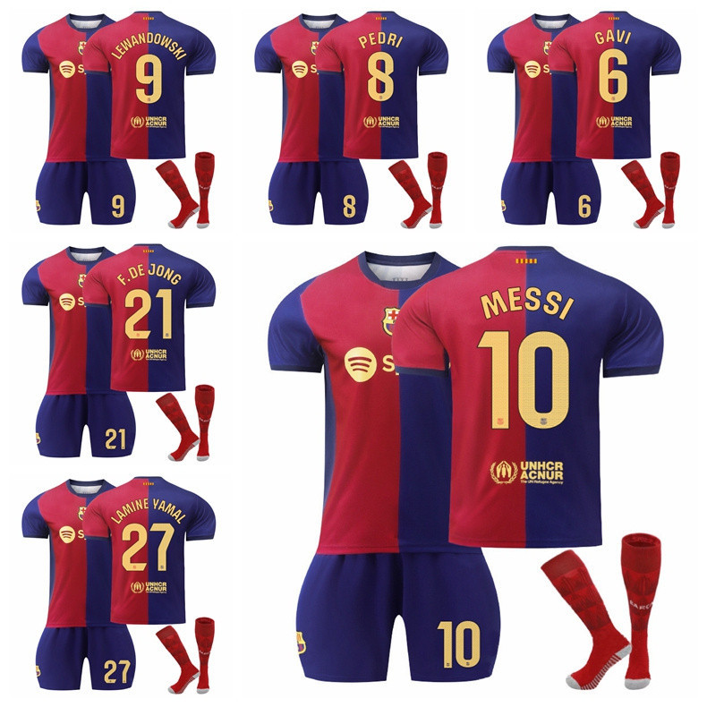 2024-25 賽季巴塞羅那主場兒童足球球衣套裝 Gavi Pedri Messi De Jong Lewandowsk