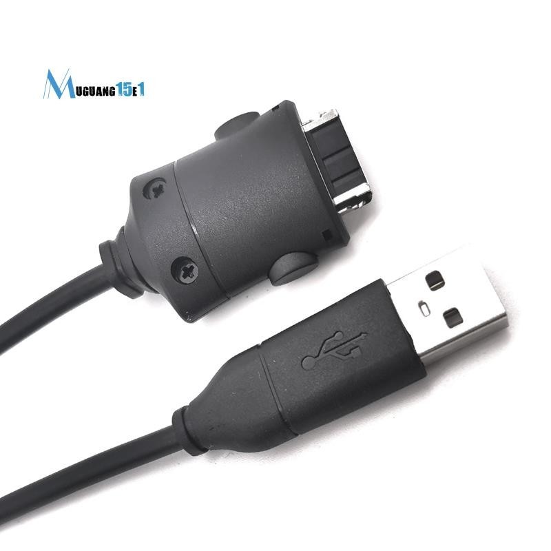 SAMSUNG Suc-c2 USB適用於三星數碼相機NV3 NV5 NV7 I5 I6 I7 I70 NV20 L70