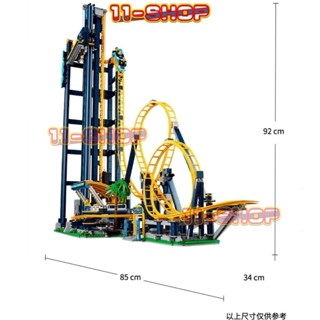 樂高 兼容 LEGO MOC Creator Expert Fairground 系列環形杯墊積木趣味玩具禮物(3750