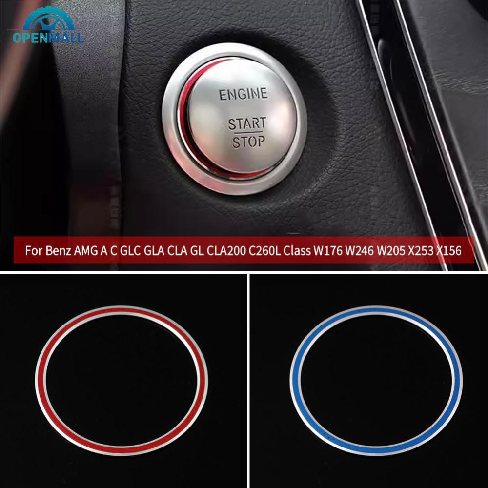 Openmall汽車內飾發動機啟停點火鋁合金鑰匙圈適用於奔馳amg A C GLC GLA CLA GL CLA200