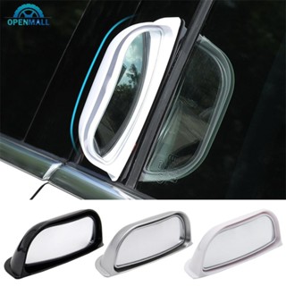 Openmall通用汽車觀察鏡後視鏡廣角盲點鏡後視鏡二排座椅輔助d5i9