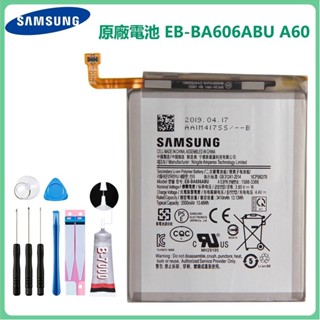 三星 原廠電池 EB-BA606ABU Samsung A60 SM-A606 A606Y 3500毫安