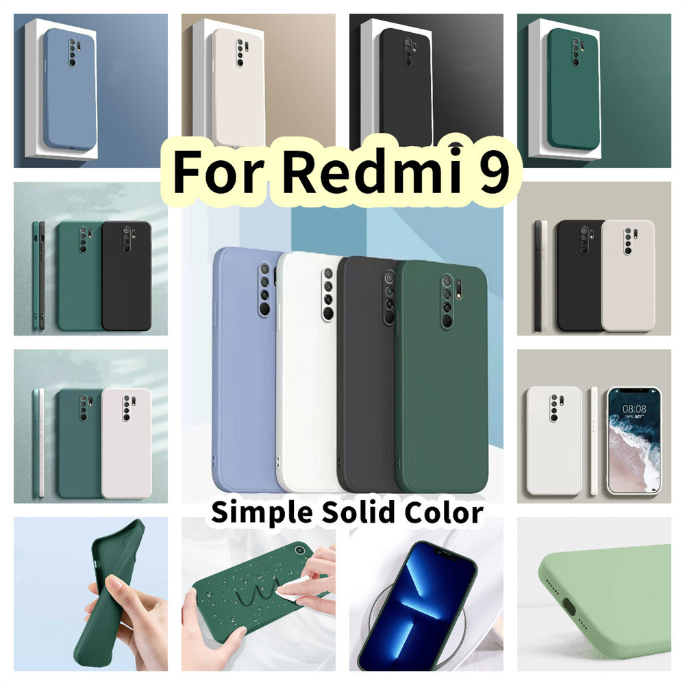 【Case Home】適用於 Redmi 9 矽膠全保護殼耐磨防汗手機殼保護套