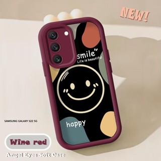 SAMSUNG 適用於三星 Galaxy S22 S21 Plus Ultra 5G S21 S20 FE 彩色笑臉手機