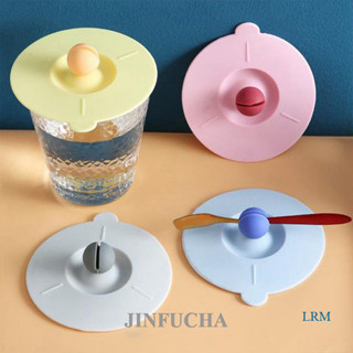 Jinfucha 1 件玻璃飲料蓋杯蓋防塵咖啡杯保溫矽膠耐用