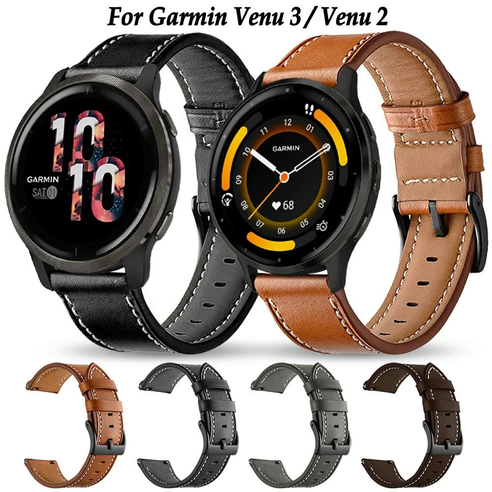 適用佳明Garmin Venu 3 2 Sq 2 Plus Forerunner 245 255 265皮革錶帶替換腕帶