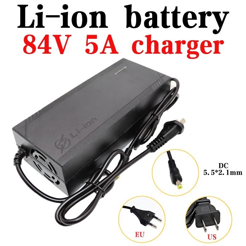 84v 5A 鋰電池充電器 DC 5.5*2.1MM 適用於 20S 72V 鋰離子電池 AC 110-220V 電動自