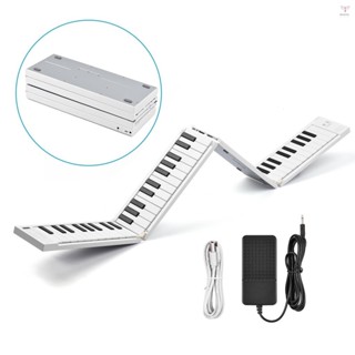 88 K-eys 可折疊鋼琴數碼鋼琴便攜式電子鍵盤鋼琴適用於鋼琴學生樂器