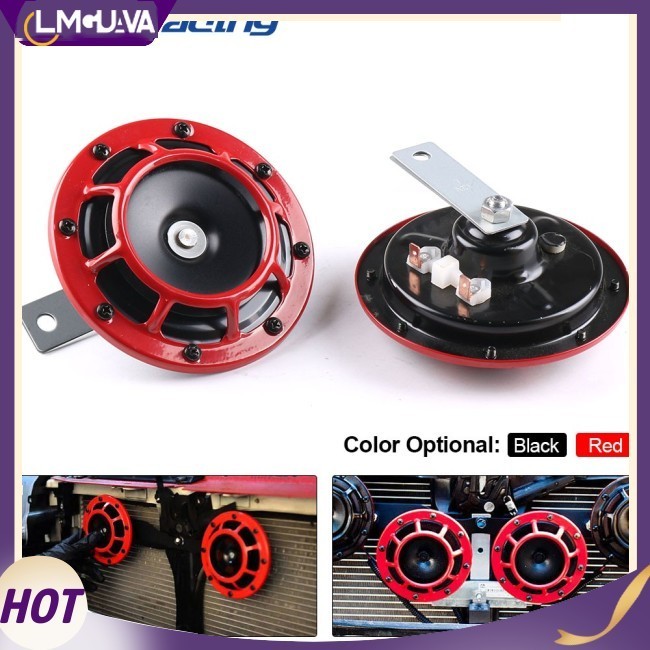 Lmg 2 件 12V 115dB Hella 超響緊湊型電動爆炸音氣喇叭套件適用於摩托車車紅色/黑色