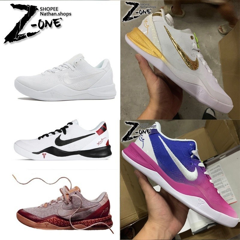 熱賣 高品質籃球鞋 WTAPS 男士 kobe 8 protro halo 籃球鞋 增高休閒鞋氣墊運動鞋X7