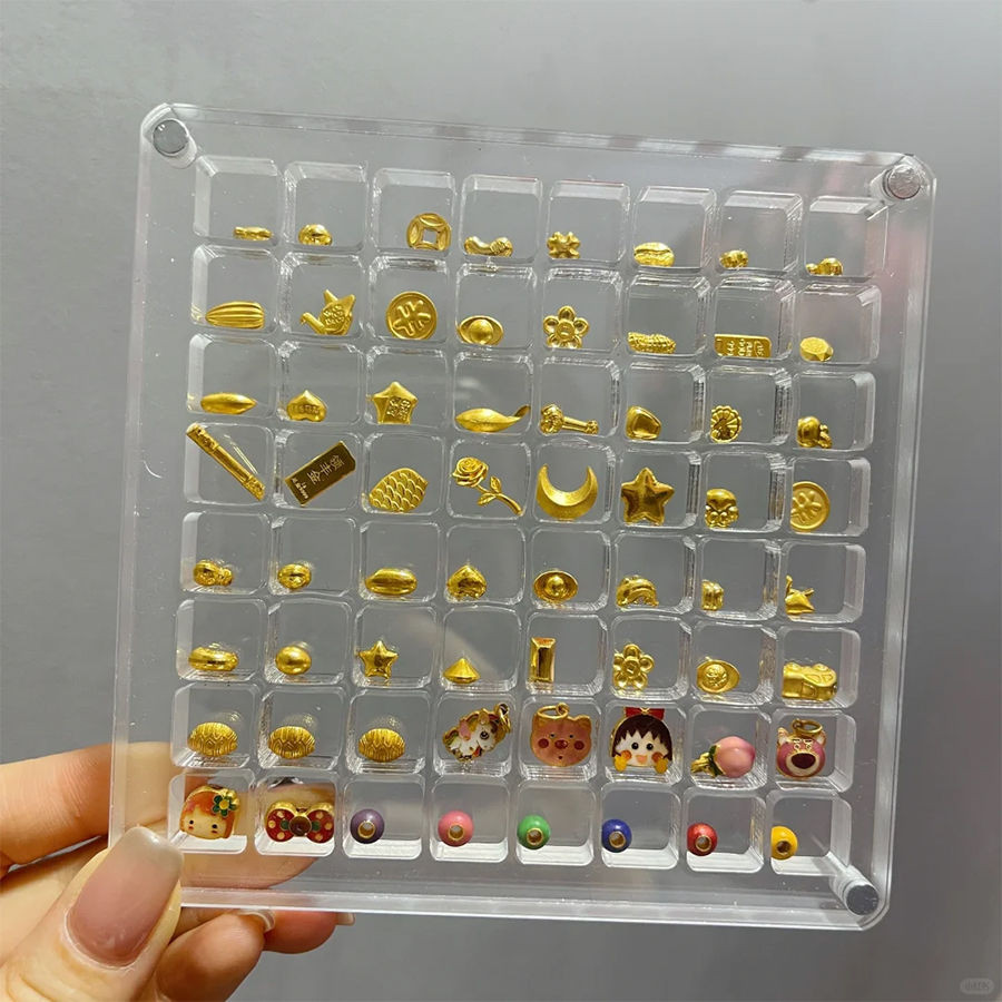黃金小金豆收納盒亞克力分隔透明展示盒小金條首飾盒高級精緻收藏 CPZW