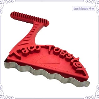 [TachiuwaTW] Taco Shell Maker 烘焙用具 Taco Holder 適用於墨西哥煎餅煎蛋捲