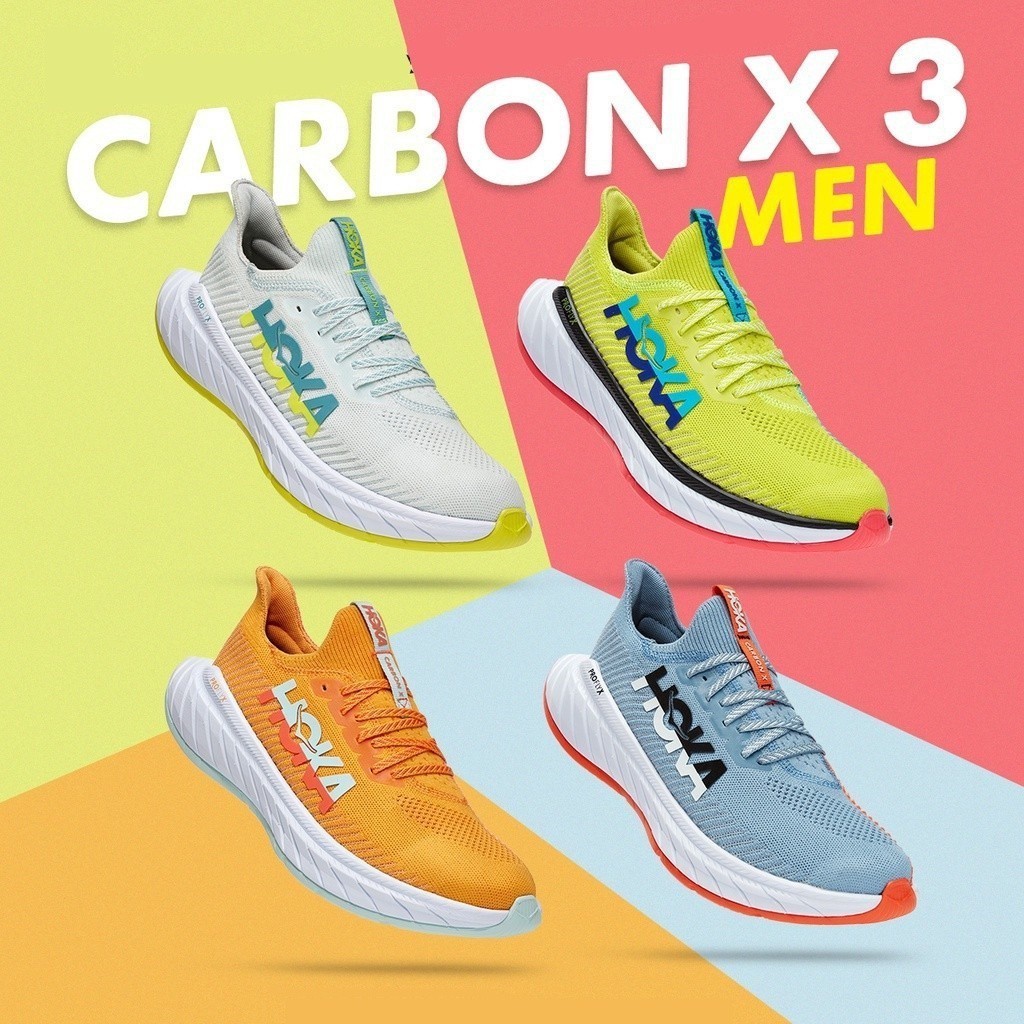 超好穿~ One One Carbon X3 Hoka 具有出色的密封鞋簡約百搭街頭風格男女運動鞋