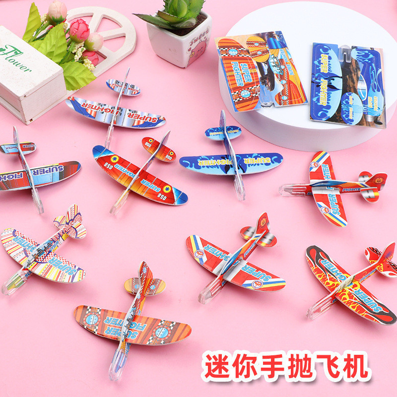 飛機模型玩具 迷你手抛小飞机 彩色EVA儿童玩具 航空模型 幼儿园礼品  YL080  彩色EVA航空模型 兒童拼裝玩具