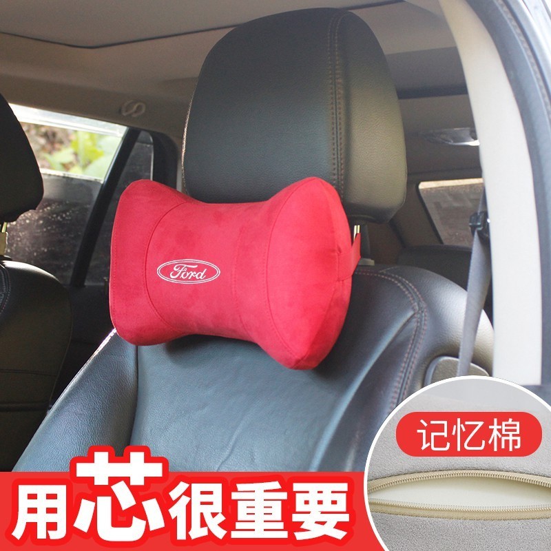 【福特記憶棉頭枕】FORD 汽車護頸枕 鹿皮絨 focus 5D 4D KUGA MK4 fiesta Mondeo