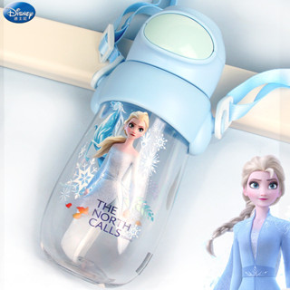 正品迪士尼兒童水杯冰雪奇緣愛莎公主幼兒園女童吸管杯夏季小學生杯子