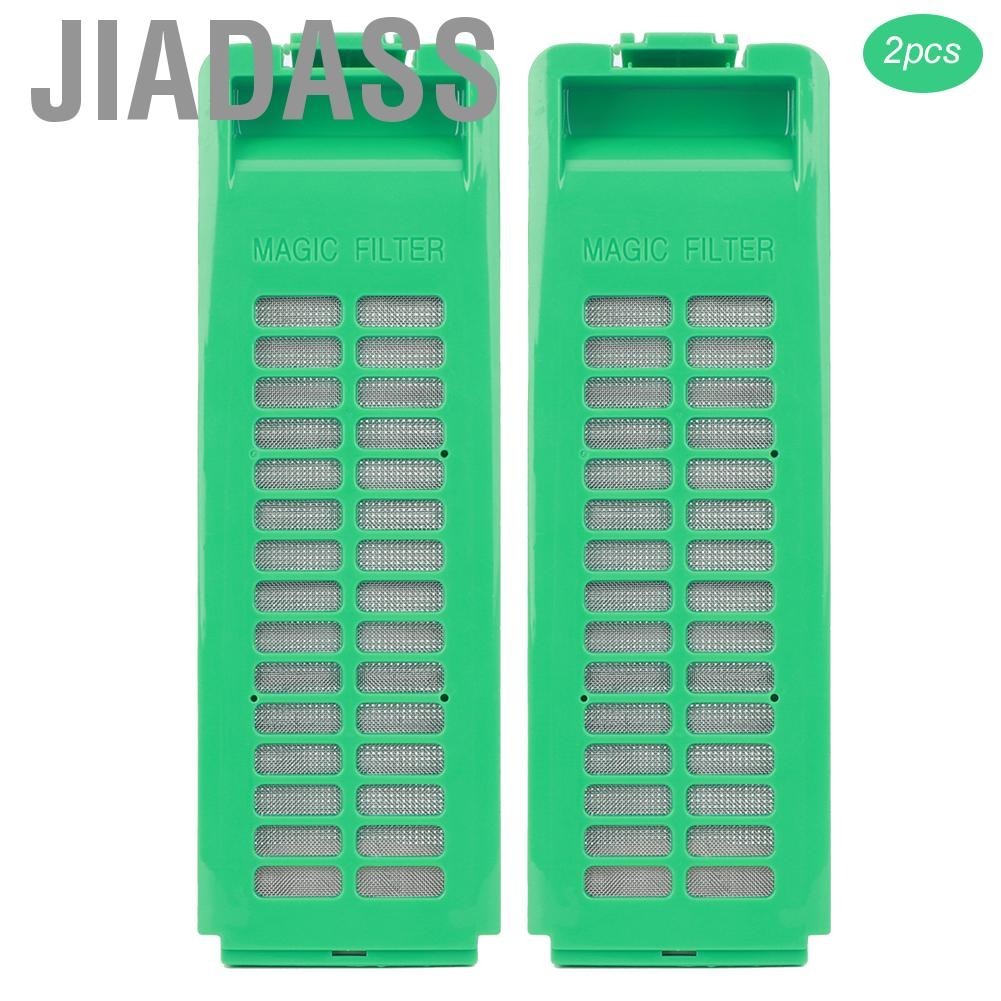 Jiadass 洗衣機絨毛過濾袋盒替換件適合 AOS
