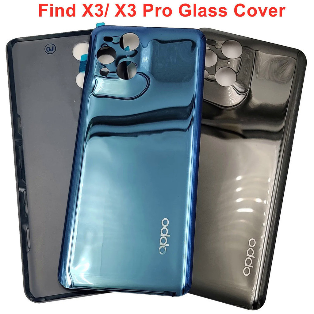 適用於 OPPO Find X3 X3 Pro 玻璃電池蓋硬後門蓋後殼面板 Find X3 Pro 外殼 + 貼紙粘合劑