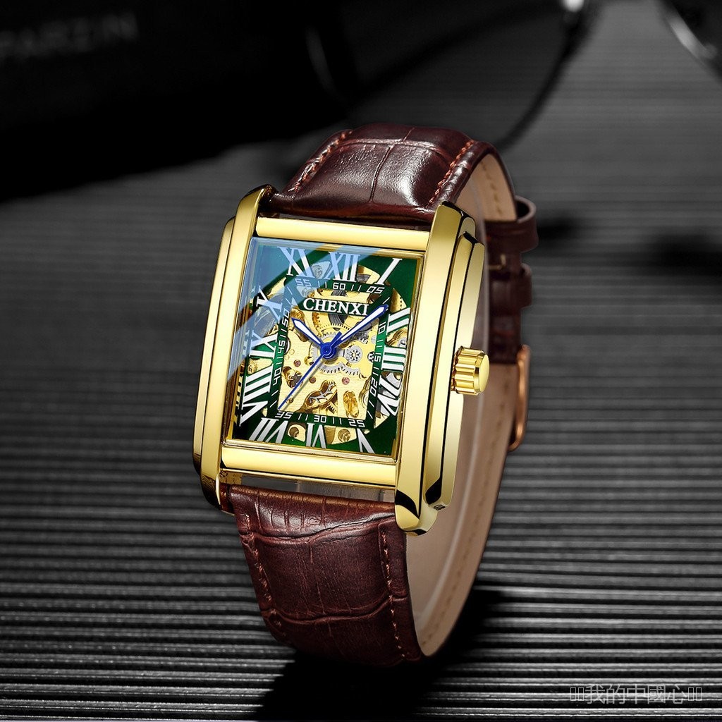 【品牌手錶】 CHENXI手錶 晨曦方形鏤空機械手錶 男士真皮防水全自動機械錶 7HFY