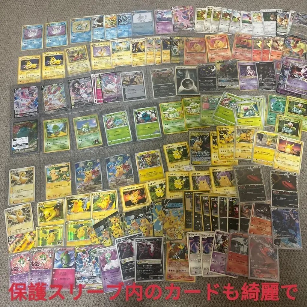 寶可夢 神奇寶貝 pokemon 卡 合賣 日本直送 二手