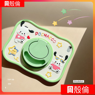 iPad平板電腦保護套 可愛帕恰狗 iPadpro矽膠保護套 旋轉支架 適用iPadmini iPad10 air1/2