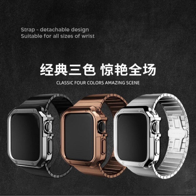 適用iWatch8錶帶金屬蘋果手錶AppleWatch不鏽鋼S7鏈式ultra保護套