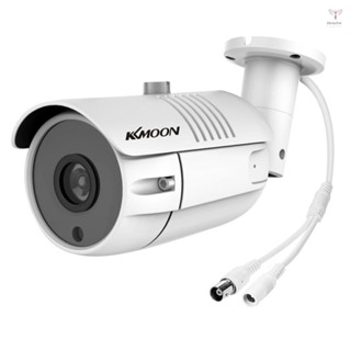 2mp 模擬安全攝像頭 1080P 帶夜視功能的監控攝像頭,室內室外防風雨,用於家庭視頻監控 NTSC 系統
