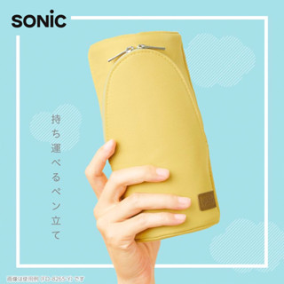 索尼克SONIC筆袋可立式大容量摺疊伸縮筆筒簡約小眾高顏值站立式大拉鍊文具盒化妝包