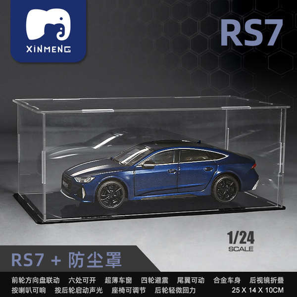 新款奧迪rs7模型1:24車模仿真合金跑車A6l男孩玩具車汽車收藏擺件
