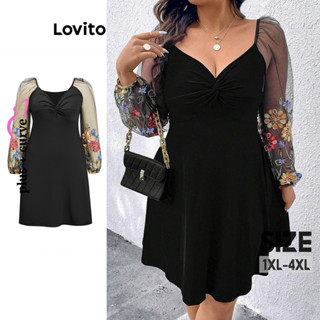 Lovito 大尺碼 優雅素色女式刺繡洋裝 LBL11483