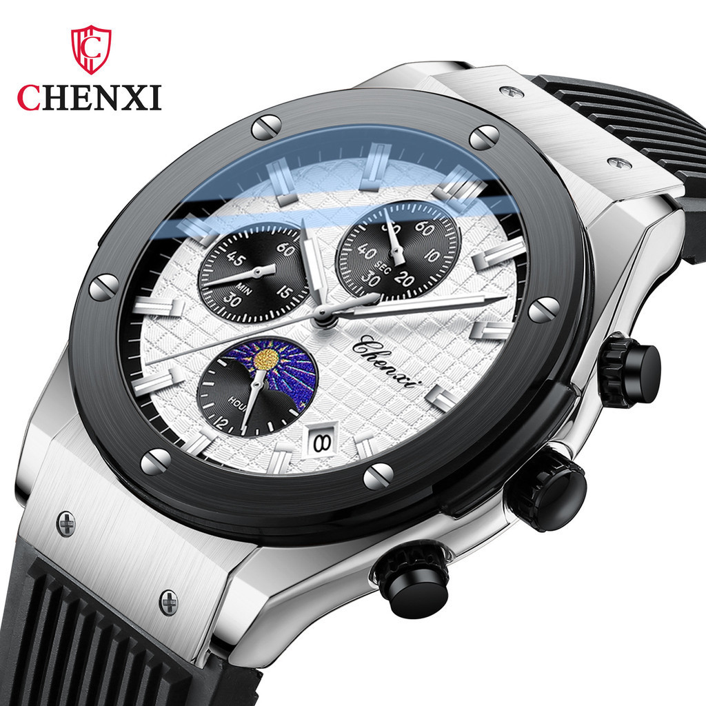 CHENXI手錶 CX-944 多功能 真三眼六針 矽膠 石英  防水  高級男士手錶