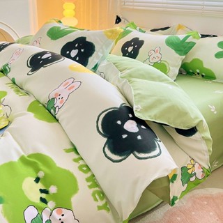 綠花兔4合1床上用品套裝宿舍臥室被套平床單枕套