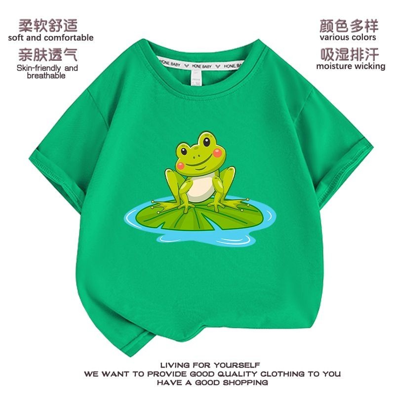 【熱銷】六一兒童表演服可洛比大眼蛙keroppi夏季男女中兒童短袖t恤上衣潮 卡通動漫 送朋友禮物