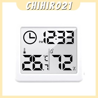 CHIHIRO21濕度計,電子自動室內溫度計,新建白色多功能塑料數字時鐘