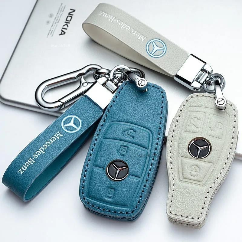 Benz賓士鑰匙套 賓士全車系鑰匙套Benz W205 W204 A級C級E級GLC鑰匙皮套 鑰匙包鑰匙扣鑰匙圈