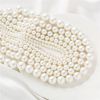 10顆天然貝殼白珠穿孔圓珠鍍白珍珠散珠手工串珠diy項鍊手鍊耳環材料