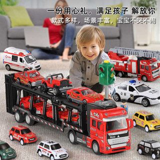 大號合金拖車兒童玩具車男孩卡車貨車汽車平板雙層運輸車模型寶寶