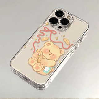 麵包黃油小熊蘋果防摔手機殼 適用於 iphone15 14 13 12 11 pro max 矽膠 全包X XR XS