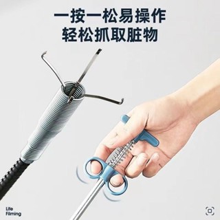 [諾諾-優選】下水道疏通神器 管道堵塞 廁所地漏廚房多功能 家用萬能神器 能通馬桶 優質