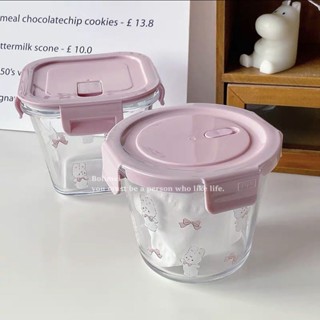 粉色兔子玻璃飯盒少女心微波爐加熱湯碗水果盒便當盒密封保鮮碗