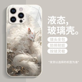 鳳凰手機殼 iphone15 pro max case iphone14 pro max case iphone13 p