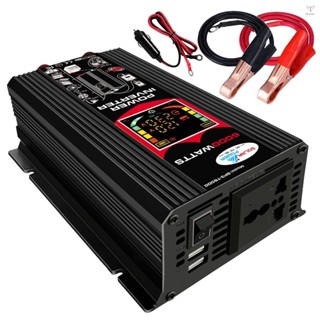 Toyutw)修改正弦波逆變器高頻 6000W 功率瓦特電源逆變器 DC 12V 到 AC 110V 轉換器汽車電源充電