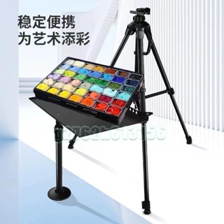 廠家直銷🎉色彩支撐架 大手搖畫架 寫生摺疊椅 顏料支撐支架 畫室畫架 藝考套裝 木製寫生畫板 素描工具套裝 簡易畫板