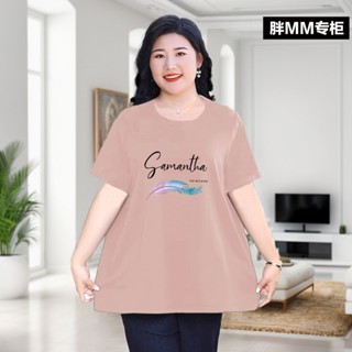 愛依依 大碼女裝 短袖T恤 短袖上衣 大尺碼上衣XL-8XL夏季新款胖媽媽短袖圓領T恤加大加寬遮肉顯瘦-1489.