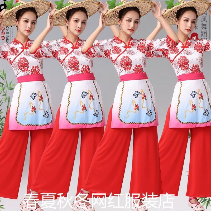 【49%回購率】春夏秋季廣場舞服裝秧歌服牛奶絲民族風表演團體表演服採茶舞服女