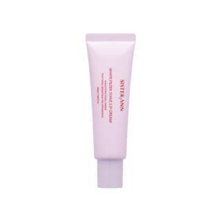 Sister Ann淨白提亮霜