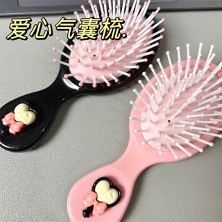 按摩梳/Massage comb粉黑y2k氣墊梳子按摩可愛家用防靜電不傷氣囊迷你少女心便攜梳yyda2225.my/3.