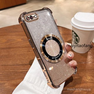 【新色】iPhone 7 Plus 手機殻 iPhone 8 Plus 閃亮粉色四角防摔手機殻美觀磁力防震矽膠 TPU