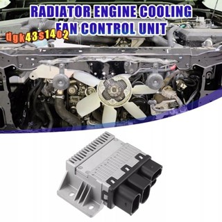 散熱器風扇控制單元 7H0919506D Transporter T5 2003-2015 繼電器風扇控制器模組
